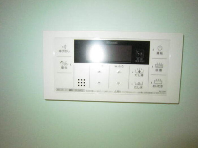 【設備】 | Lupinus