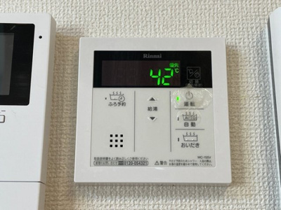 【設備】 | Lupinus