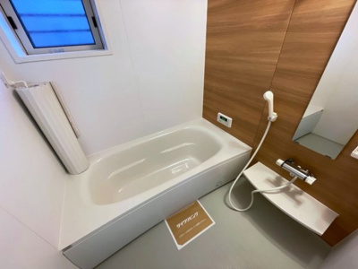 【浴室】 | Lupinus