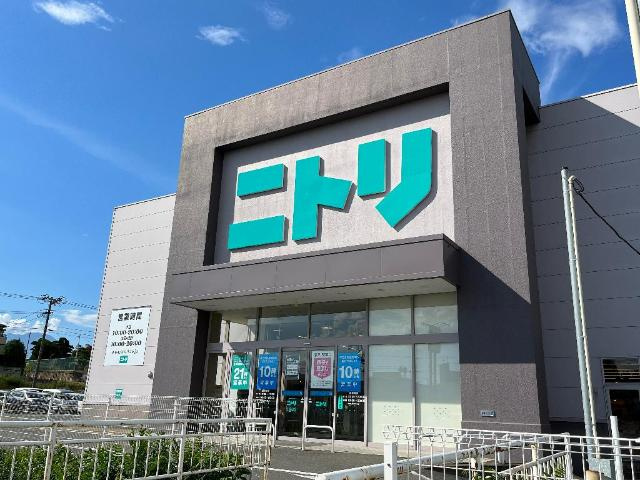 ロビンⅡの周辺|ニトリ盛岡店まで719ｍ