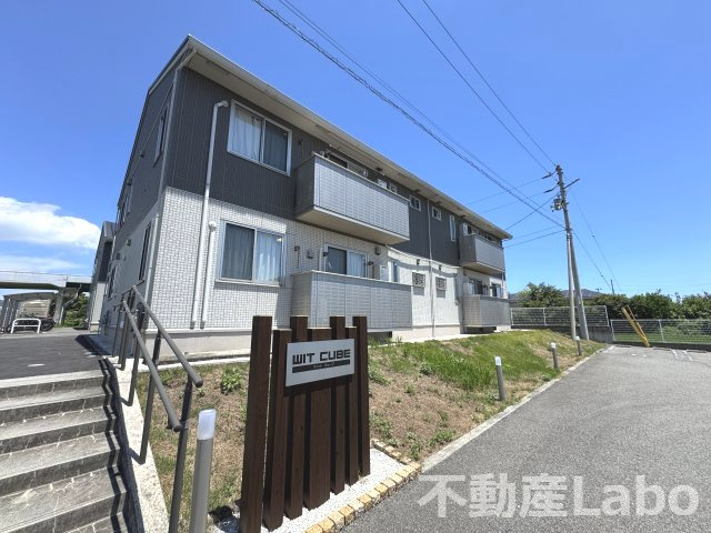 WIT CUBE A棟の外観