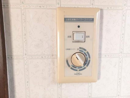 東松山市六軒町 中古戸建の洋室|２階 洋室（９帖）