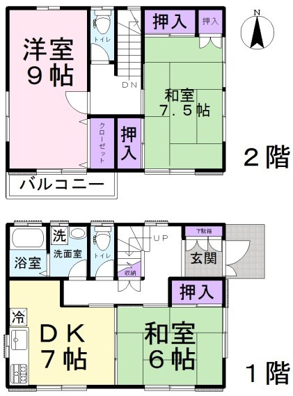 東松山市六軒町 中古戸建の間取り