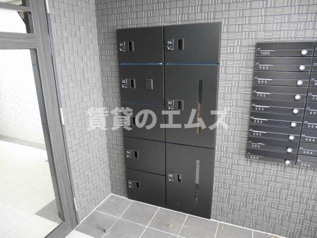 【その他共用部分】 | レブリアント大橋南 | レブリアント大橋南の宅配ＢＯＸ