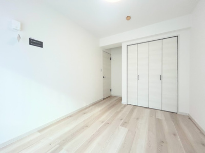 【洋室】 | サニーパレス多摩 | ◆気持ちの良い風が室内へ入り込む居室。家具を配置しても広々ご利用いただけます！！