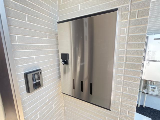 トリコロールⅢの設備|宅配ボックス