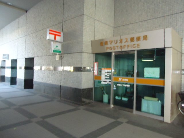 トリコロールⅢの周辺|盛岡マリオス郵便局まで1,299ｍ