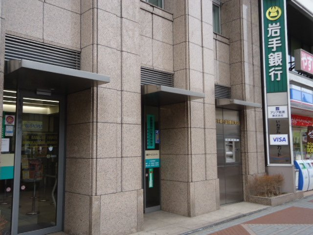 トリコロールⅢの周辺|岩手銀行盛岡駅前支店まで1,212ｍ