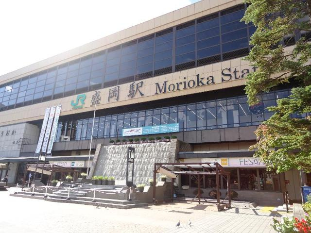 トリコロールⅢの周辺|盛岡駅(JR　東北本線)まで1,319ｍ