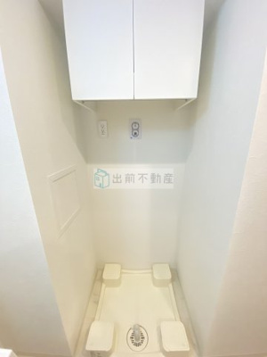【その他】 | ウエリスアーバン大塚