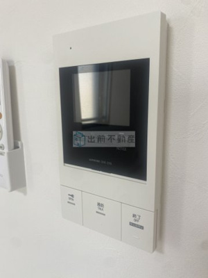 【セキュリティ】 | ウエリスアーバン大塚