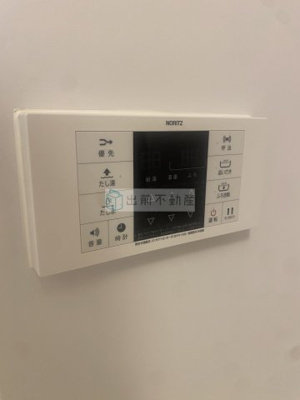 【設備】 | ウエリスアーバン大塚