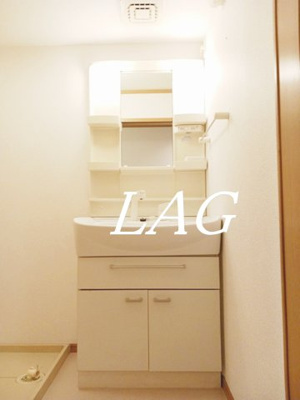 【洗面所】 | レインボーシャトー | 洗面台です。