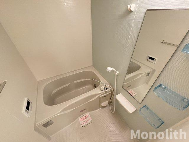 ブルーメの浴室