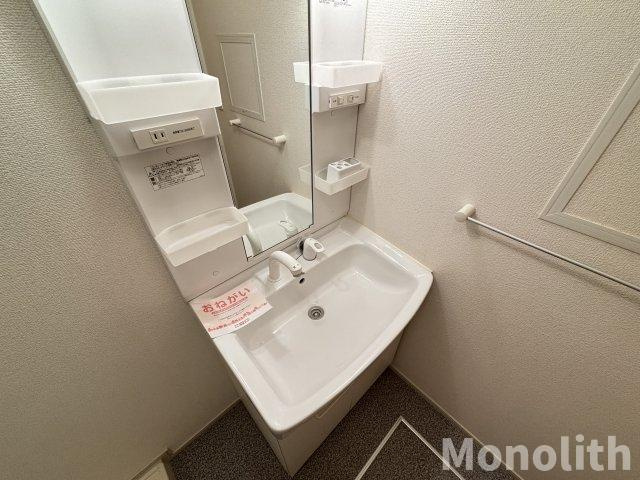 ブルーメの洗面所