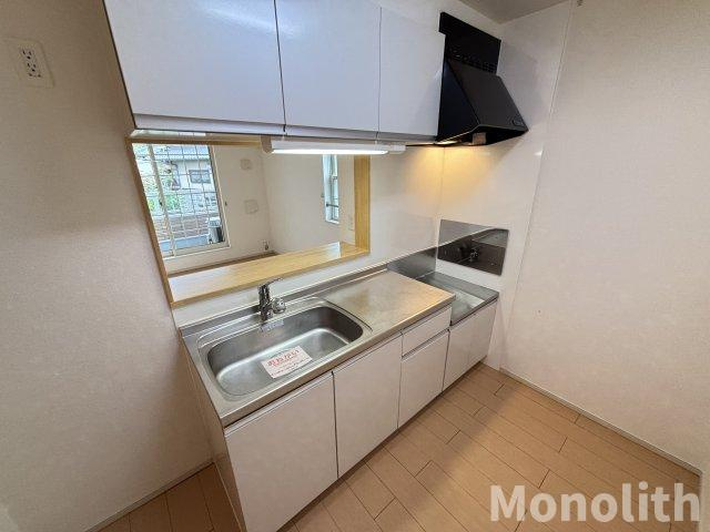 ブルーメのキッチン