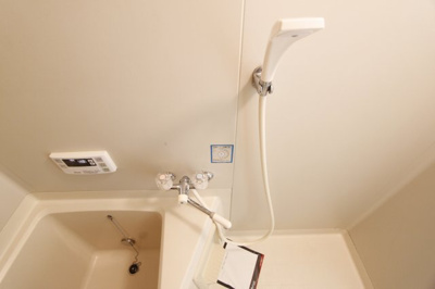 【浴室】 | ハイツ池田A棟