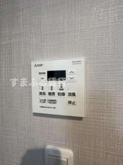 【内装】 | リトリート蓑川　岡崎市蓑川町