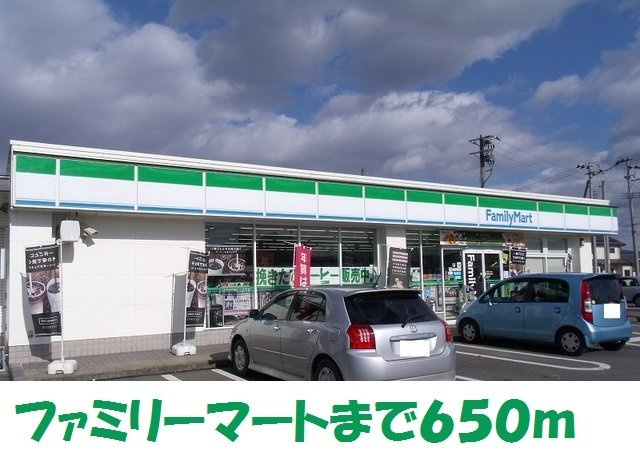 サンライズ　さくらまちの周辺|ファミリーマート花巻桜町店まで650m