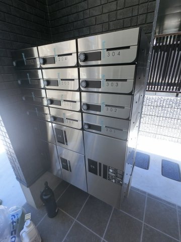 【その他共用部分】