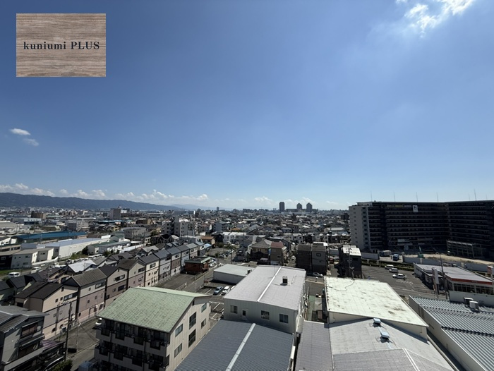 ハイム鴻池の展望
