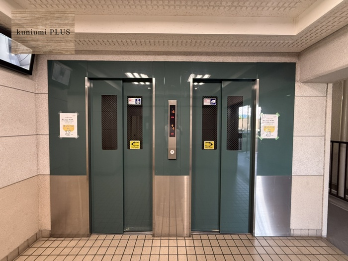 ハイム鴻池のその他共用部分