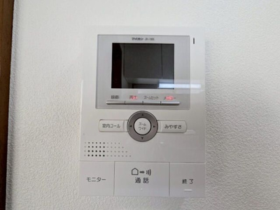 【設備】 | ヨシノコーポ