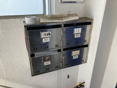 【その他共用部分】 | ヨシノコーポ