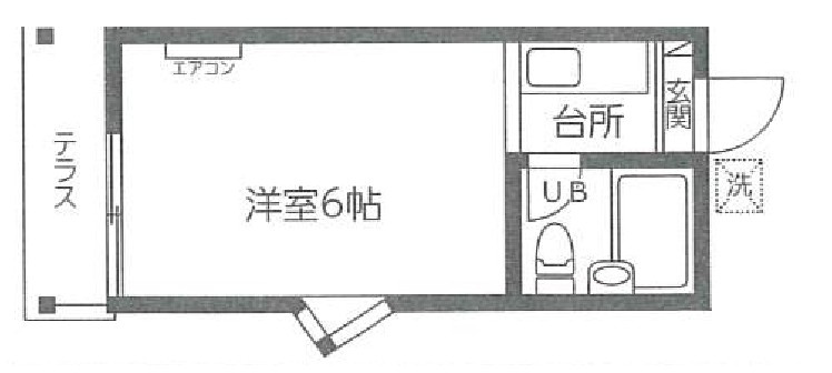 ハウスパストラル