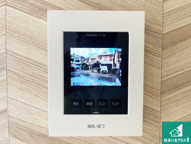 明石市中朝霧丘　新築一戸建ての防犯設備|カラーモニターインターホン！声だけでなく来訪者の姿や顔がモニターで確認できるので、小さなお子様がいらっしゃるご家庭でも安心できます！