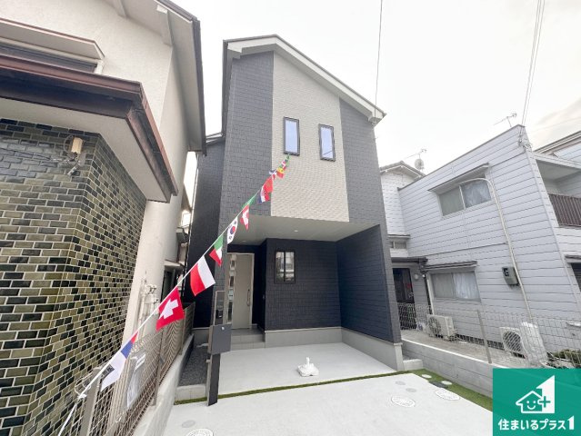 明石市中朝霧丘　新築一戸建ての外観|安心の10年保証！外観を美しく保ち、雨水で汚れを落とします！気になることがありましたら、お気軽にお問い合わせください！