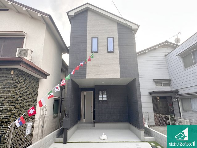 明石市中朝霧丘　新築一戸建ての外観|安心の10年保証！外観を美しく保ち、雨水で汚れを落とします！気になることがありましたら、お気軽にお問い合わせください！