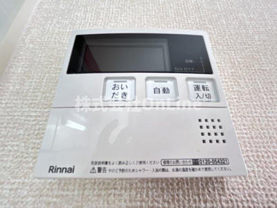 【トイレ】 | コーポラス鞍作