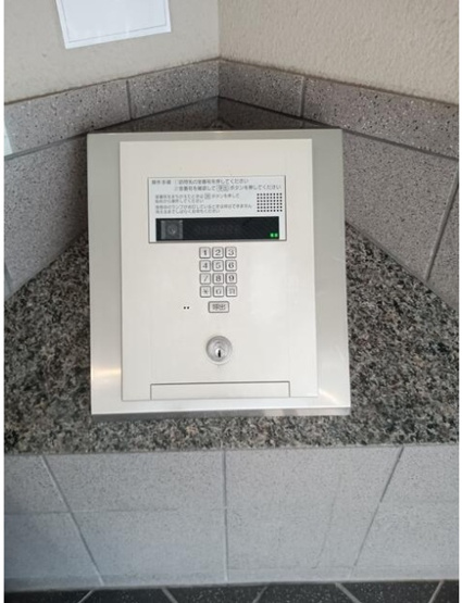 【設備】 | 「オートロック」や「日勤」の管理体制で安心して暮らせるマンション◎