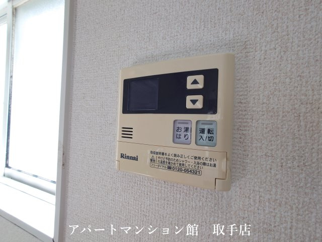 シティコーポの設備