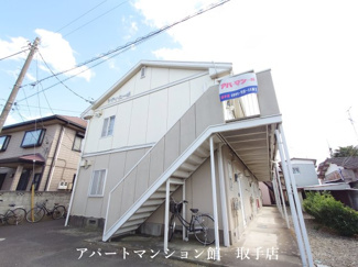 【外観】