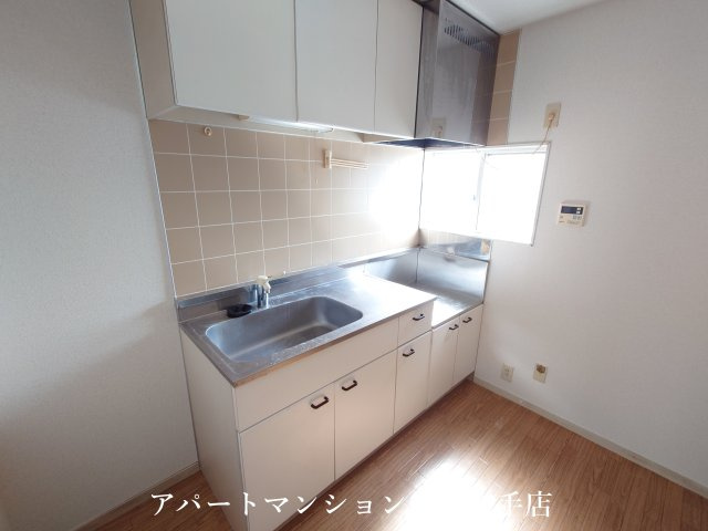 シティコーポのキッチン