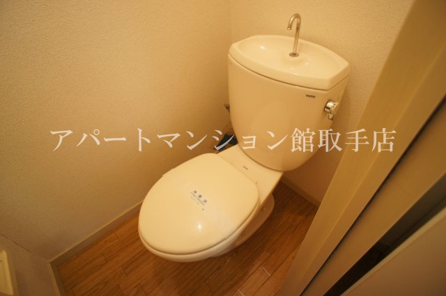 シティコーポのトイレ