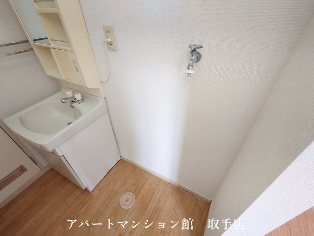 シティコーポの設備
