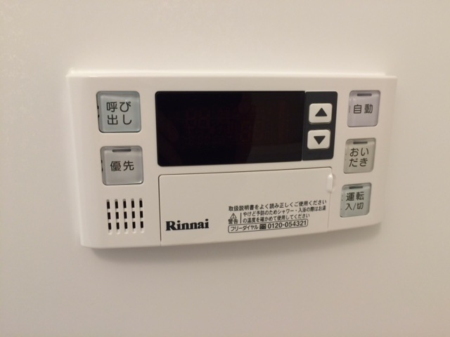 【設備】 | フレシール