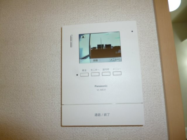 プラージュのセキュリティ|ＴＶインターホン