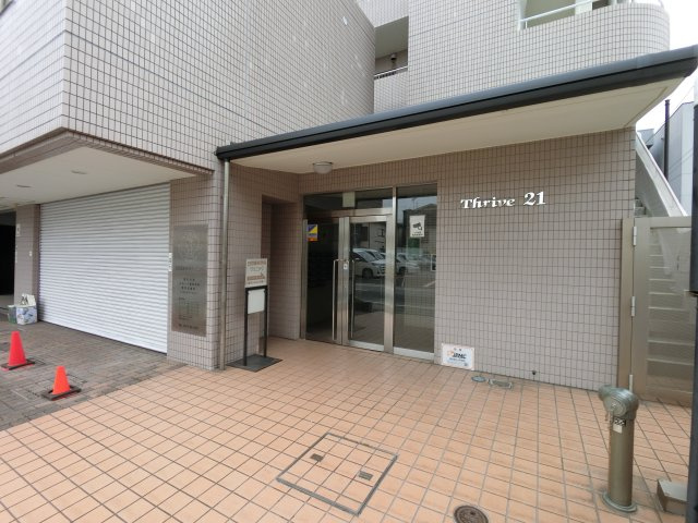 スライヴ２１のエントランス