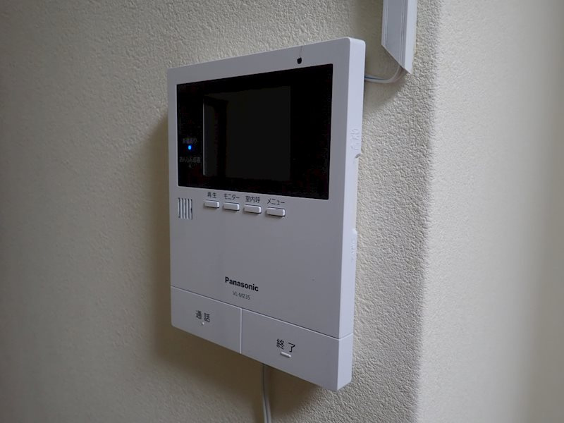 芦屋市朝日ケ丘町の一戸建て