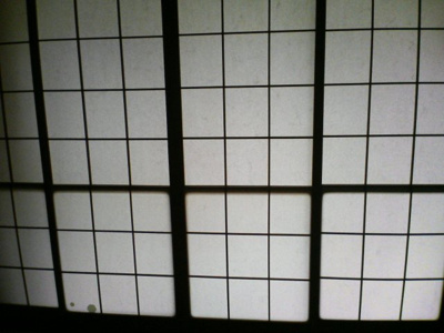 【和室】 | 米山台一戸建て貸家