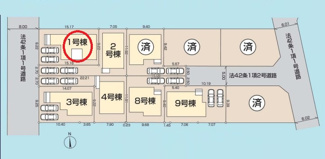 【区画図】 | 日野市旭が丘5丁目　全10棟　1号棟　仲介手数料無料 | 1号棟です。