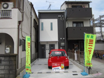 あんしん＋大浜北町の画像