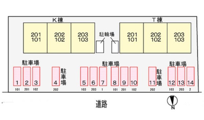【駐車場】 | サウスウィンド　Ｋ | 駐車場