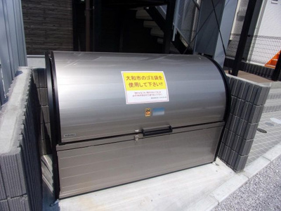 【その他共用部分】 | リブリ南町田