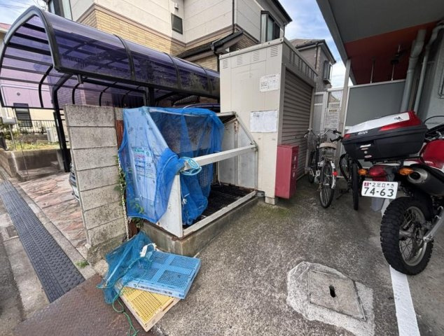 【その他共用部分】