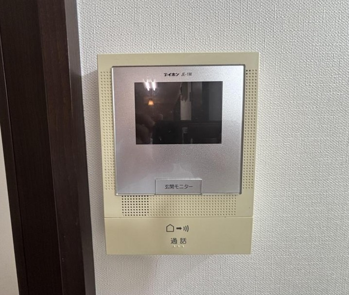 【セキュリティ】